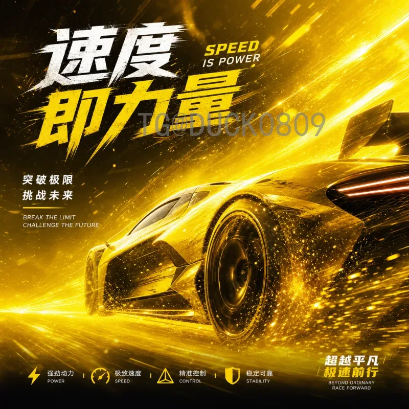 2026世界杯大爷：一位中国老球迷的足球梦与网络传奇