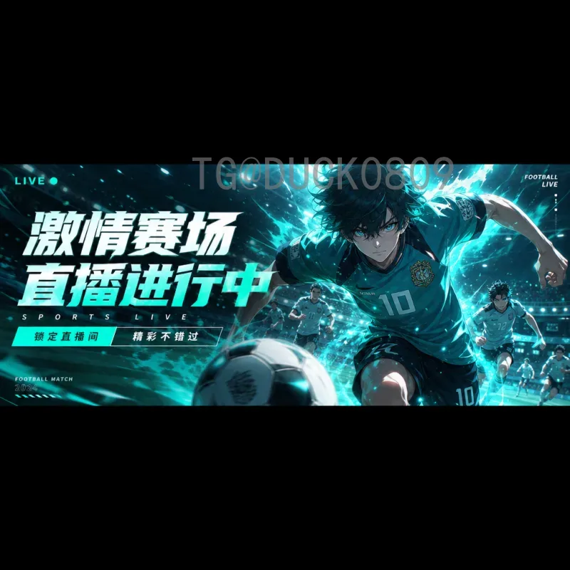 最新2026年世界杯阿根廷队：卫冕之路与新时代展望
